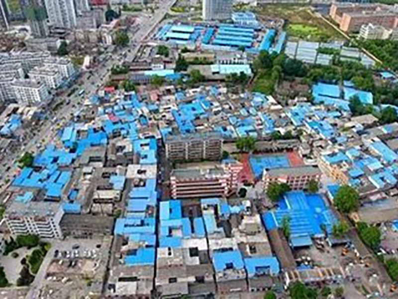 商丘市梁園區(qū)2018年大棚戶區(qū)張柿園、董井、 喬新莊城中村改造項目