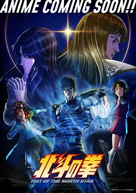 星光影院电视剧分类