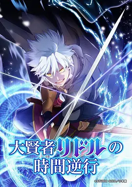 星光影院纪录片分类